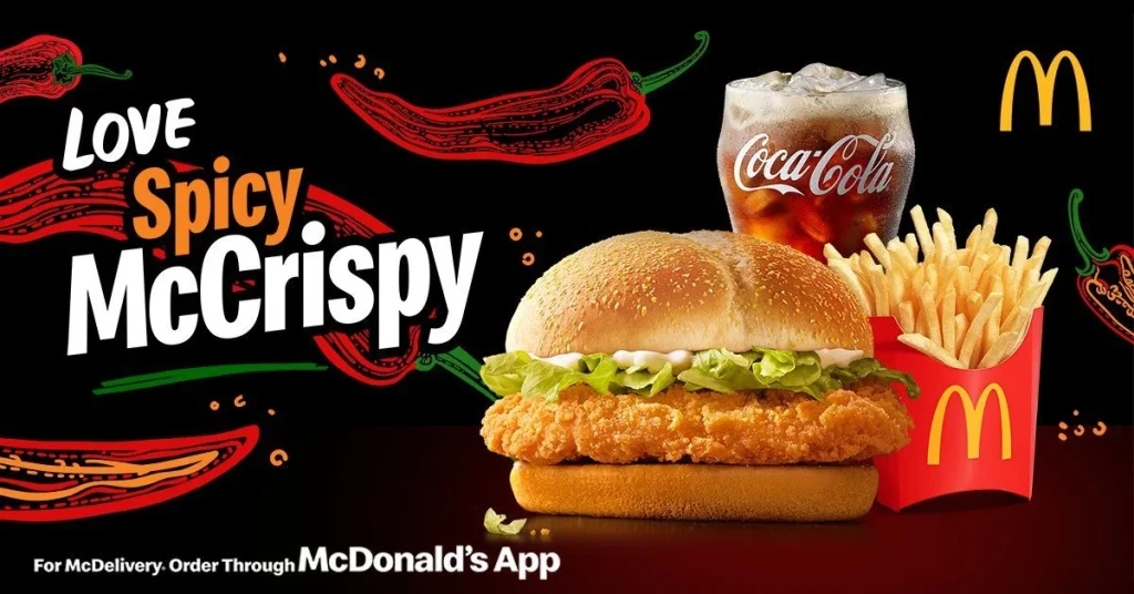 Mcdonalds Spicy McCrispy Price