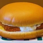 Mcdonalds Filet-O-Fish (390 Cal) Price